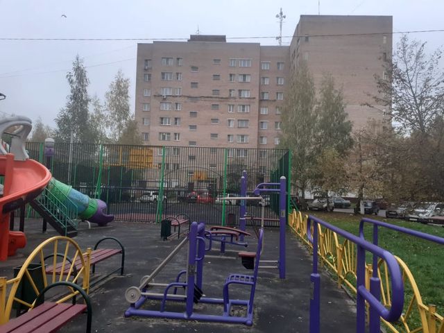 Territory