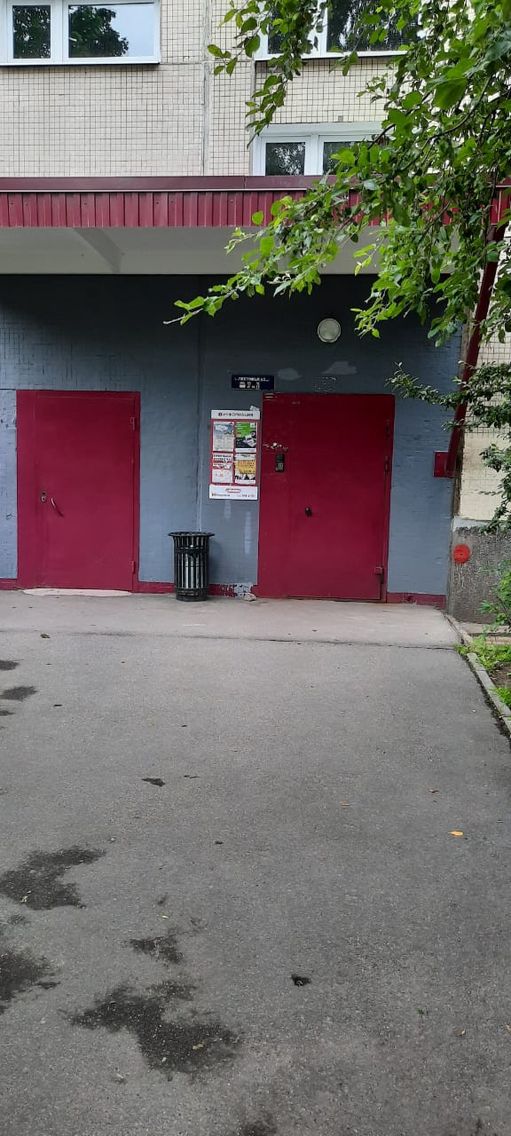 EntranceOutside