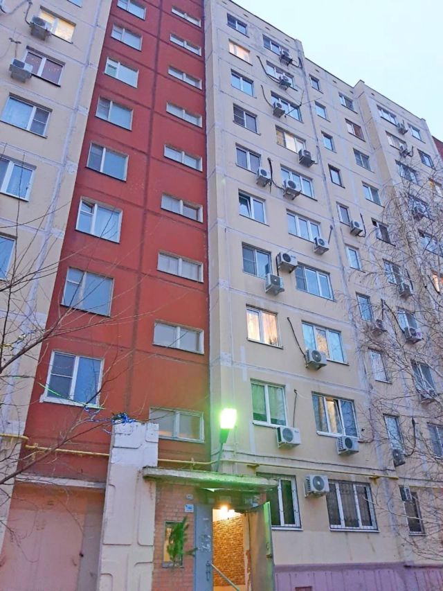 Facade
