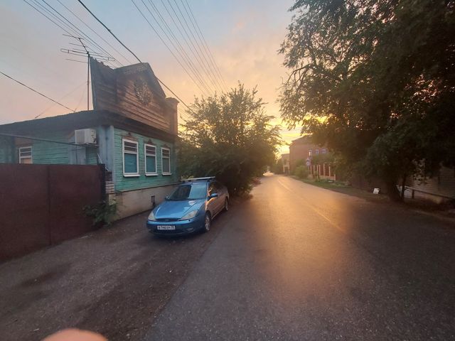 Territory