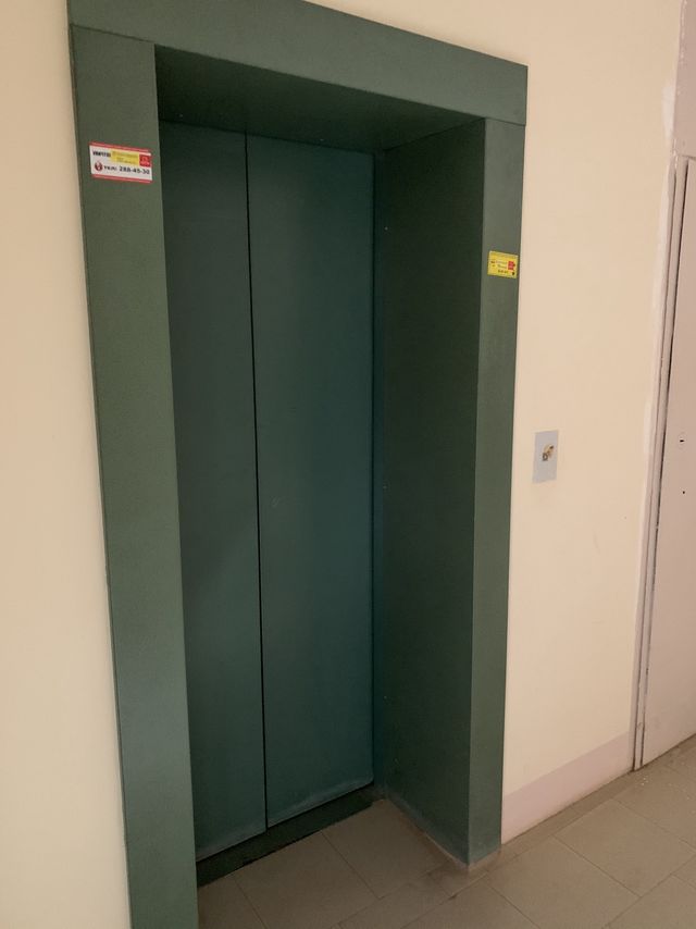 Lift