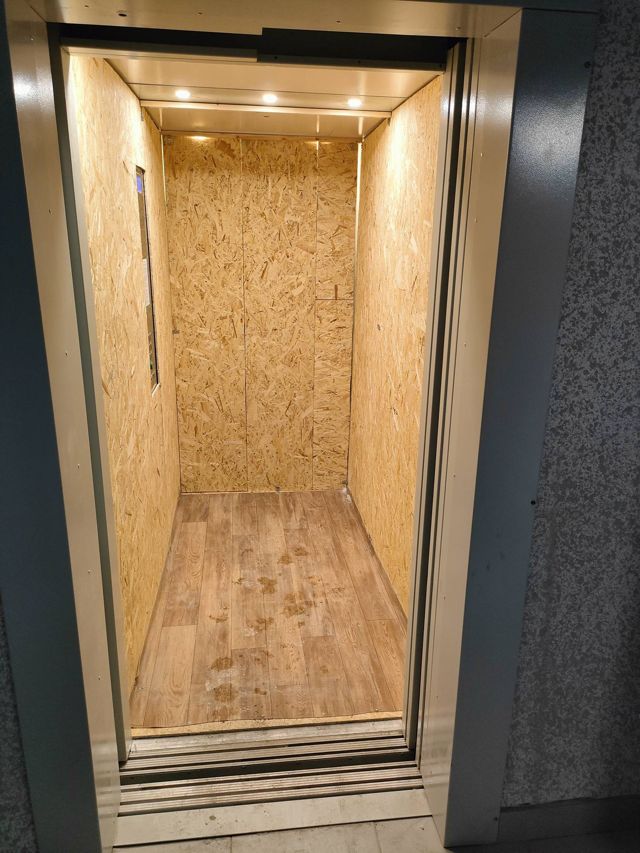 Lift
