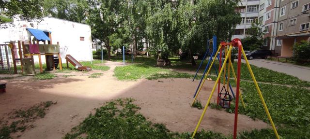 Territory