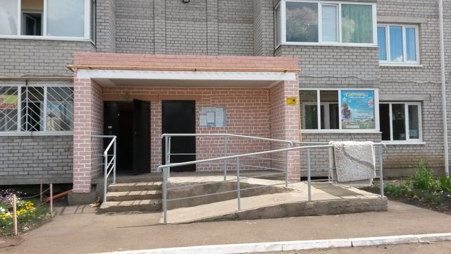 EntranceOutside