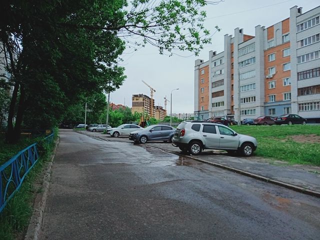Territory