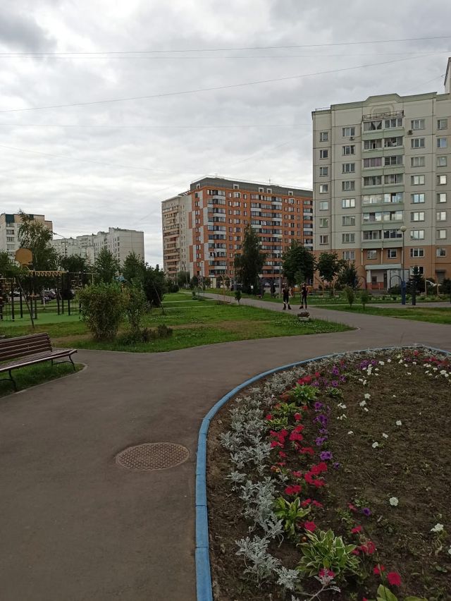 Territory