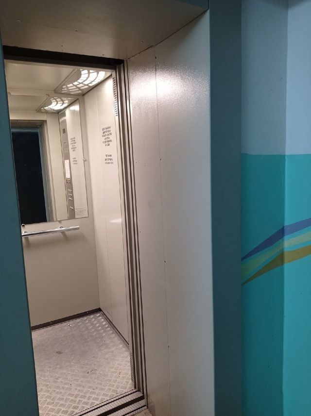 Lift
