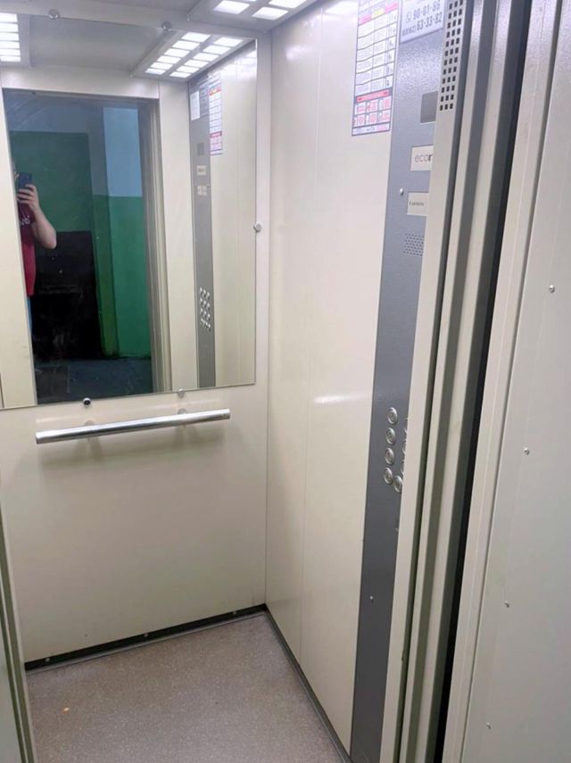 Lift