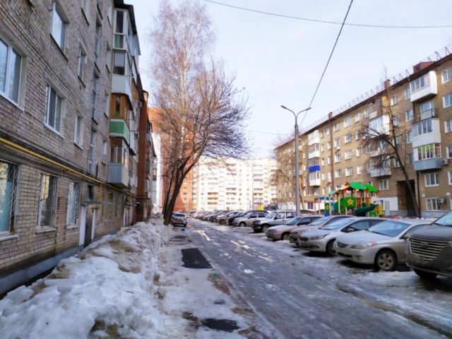 Territory