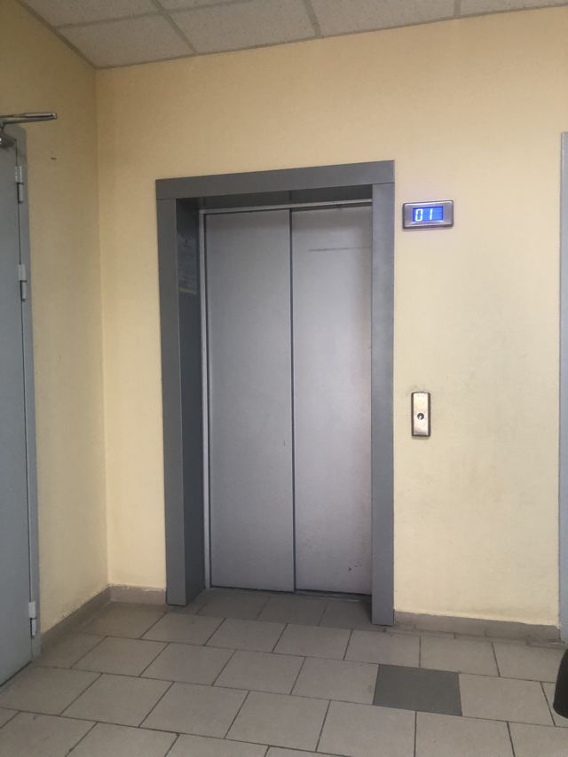 Lift