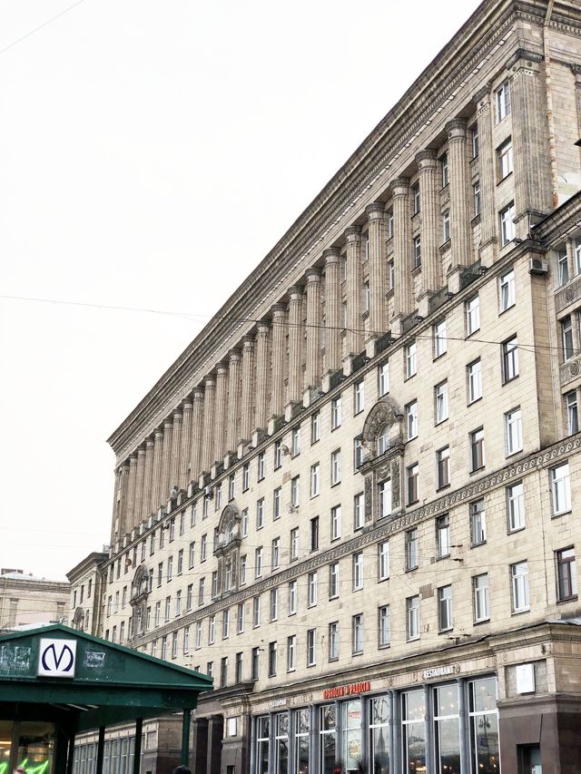 Facade