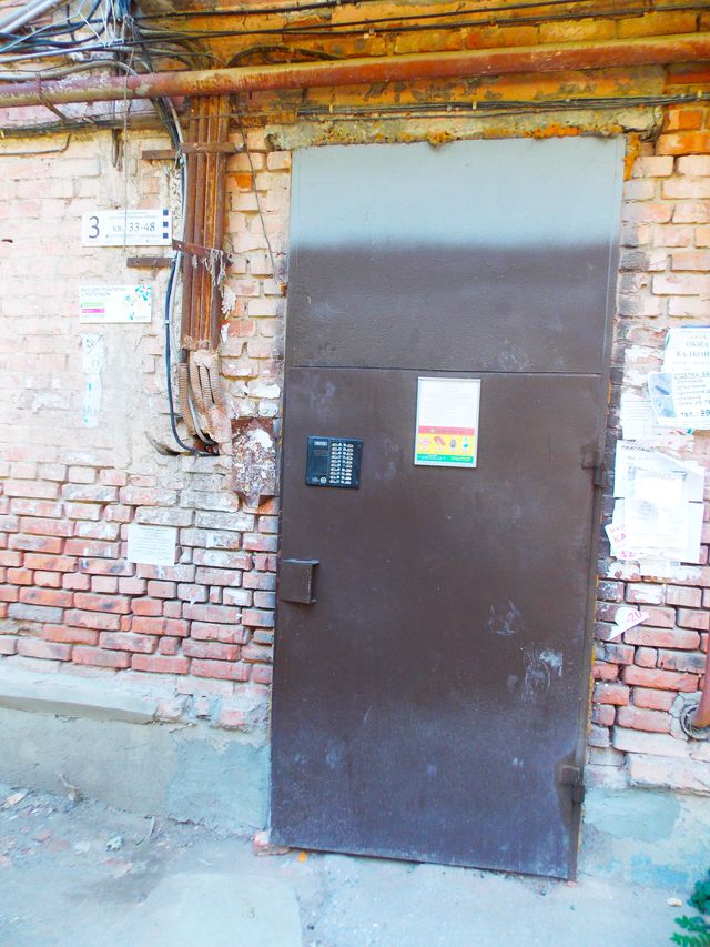 EntranceOutside