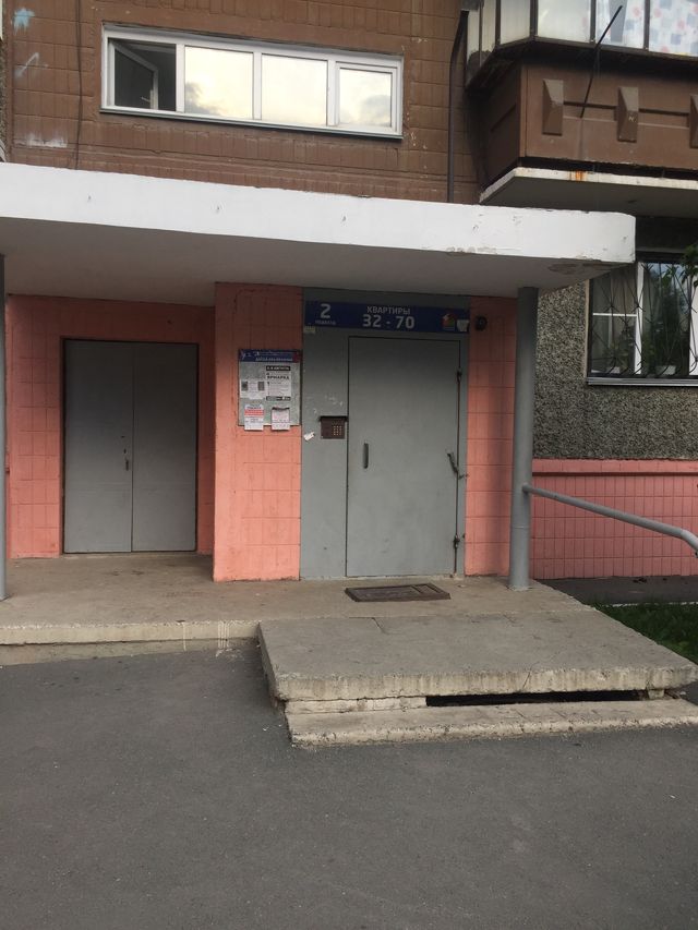 EntranceOutside