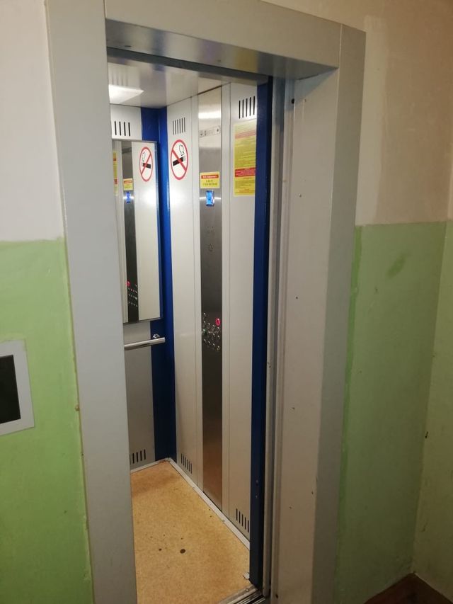 Lift