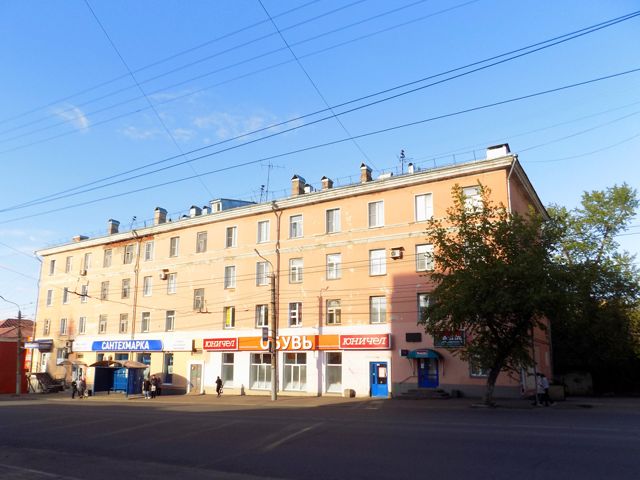 Facade