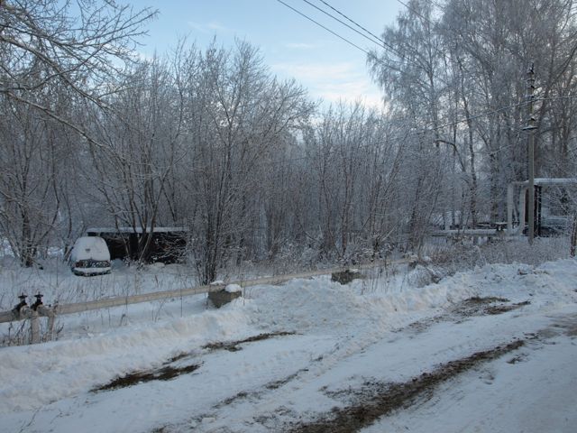 Territory