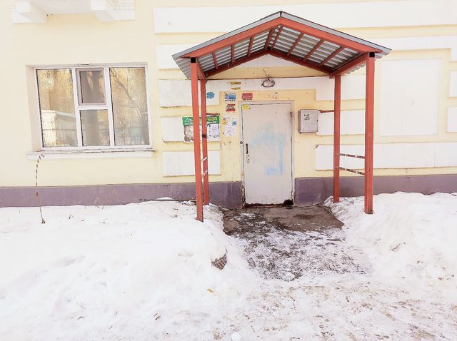 EntranceOutside
