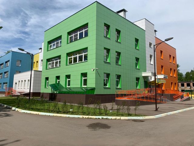Facade