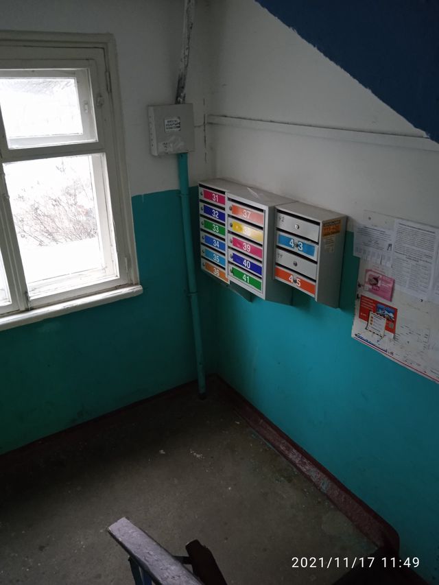 EntranceInside