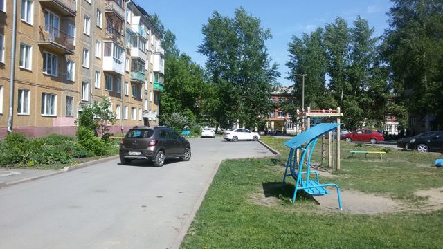 Territory