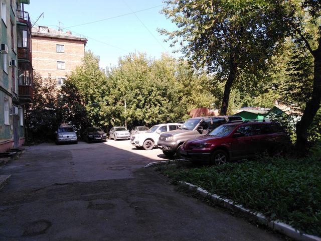 Territory