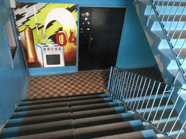 EntranceInside