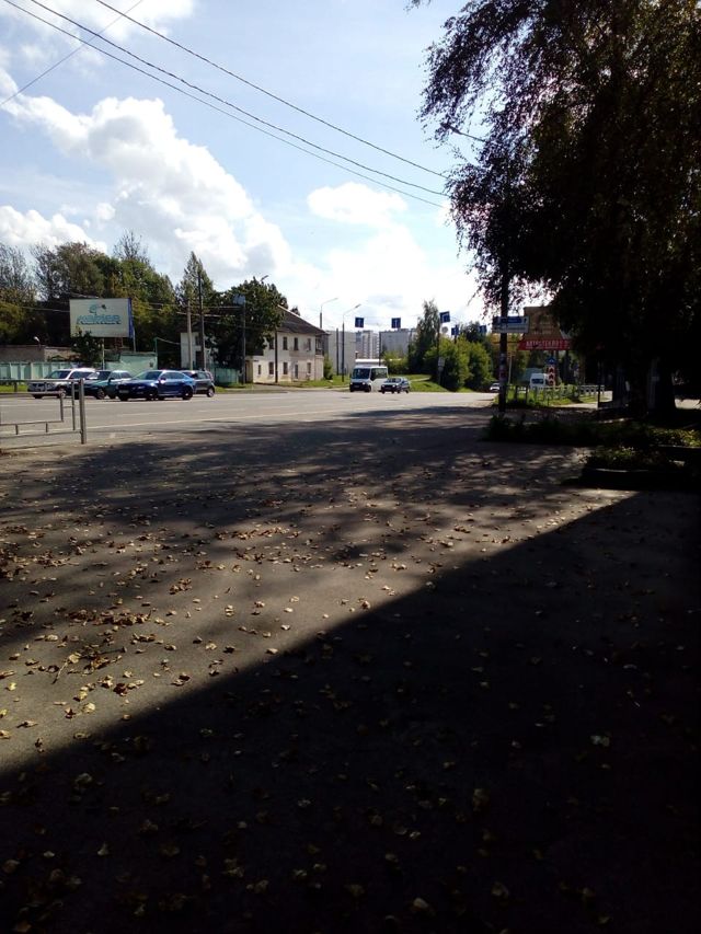 Territory