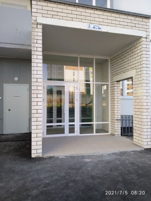 EntranceOutside