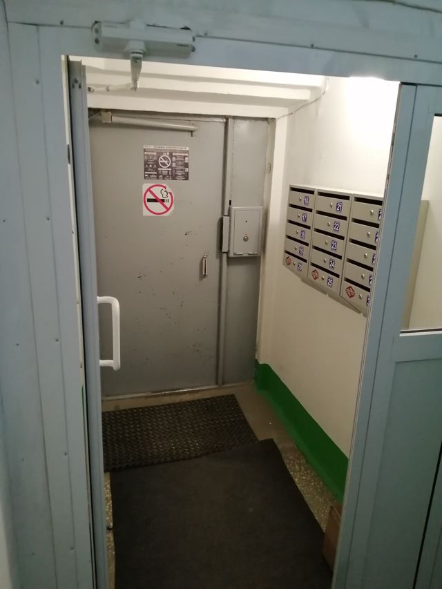 EntranceInside