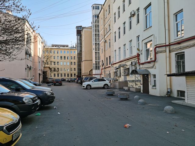 Territory