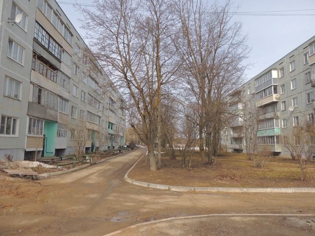 Territory