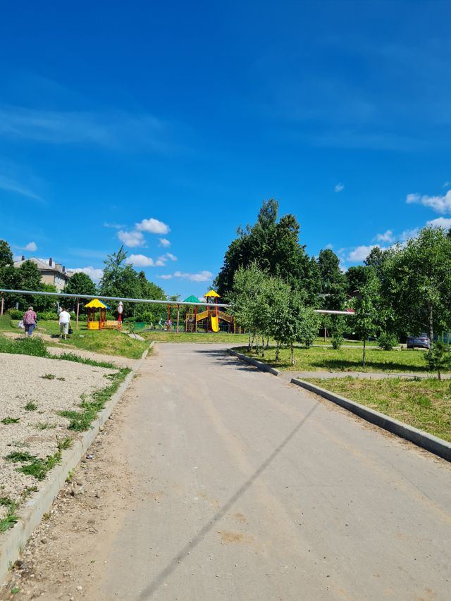 Territory