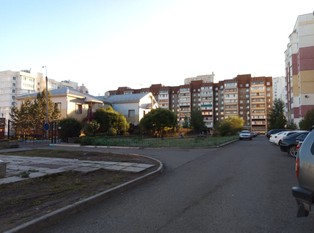 Territory