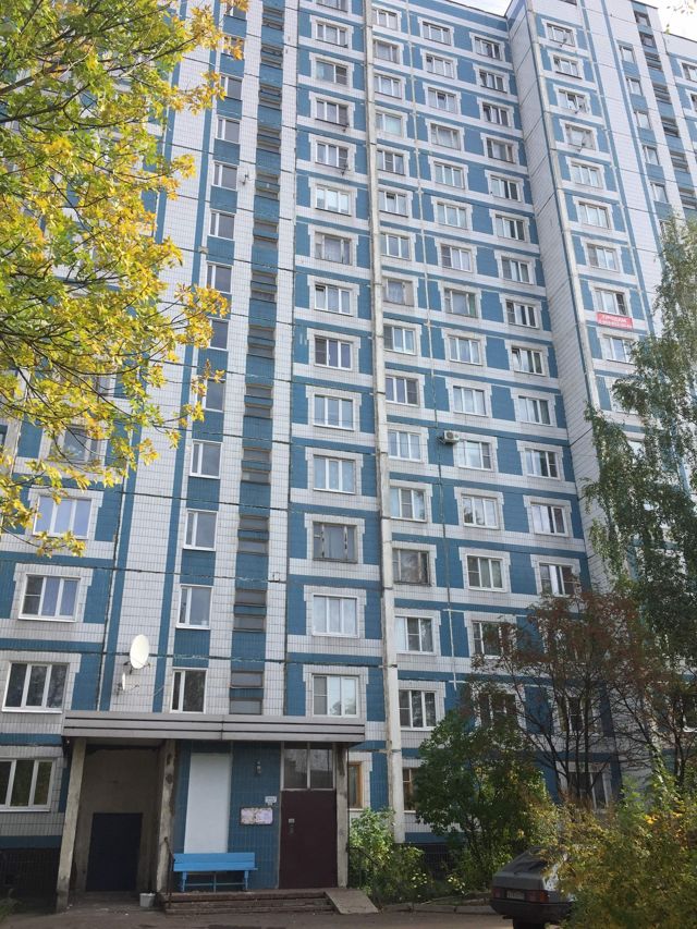 Facade