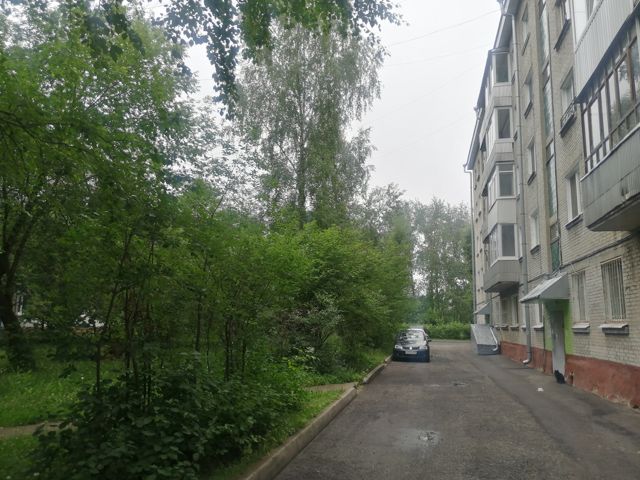 Territory