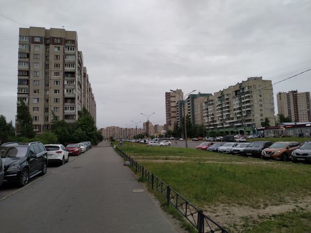 Territory