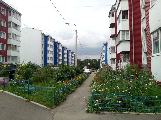 Territory