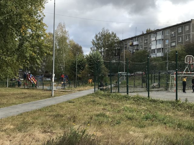 Territory