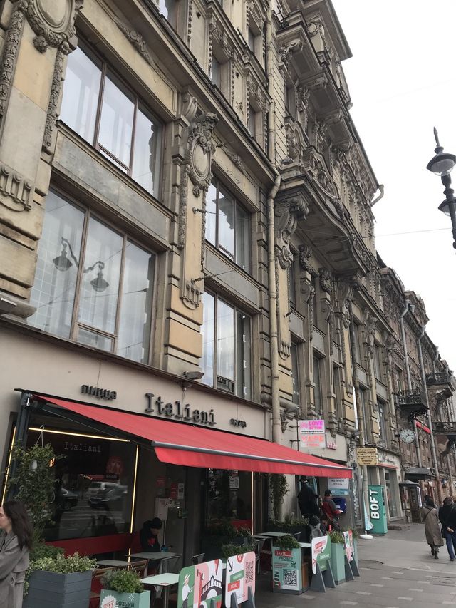 Facade