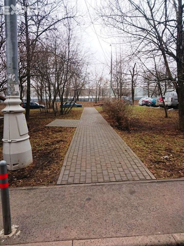 Territory