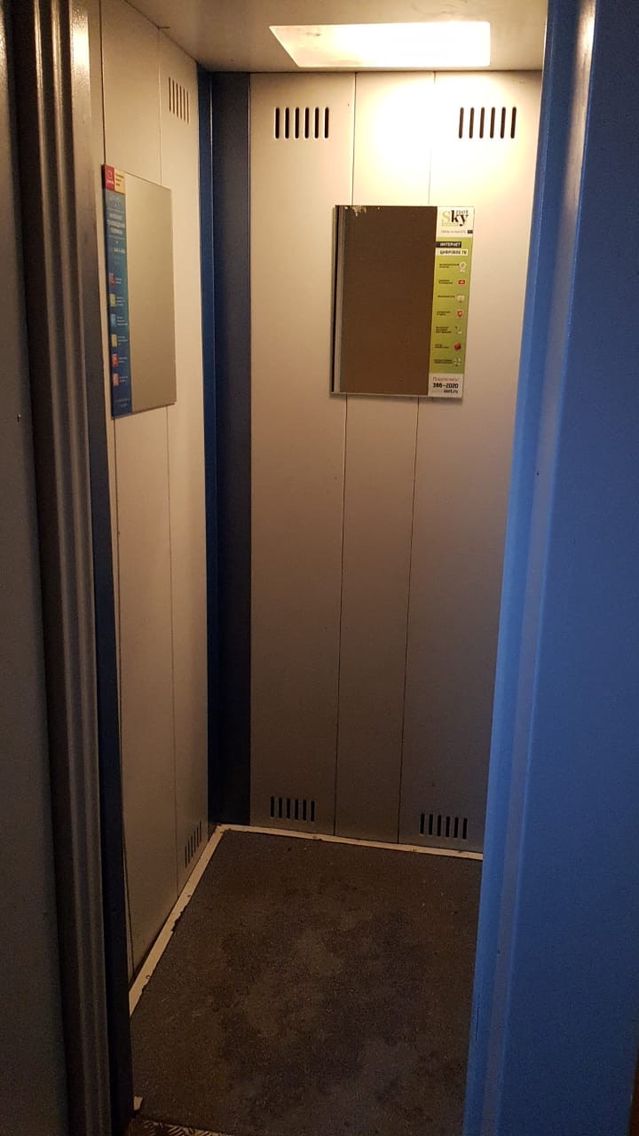 Lift