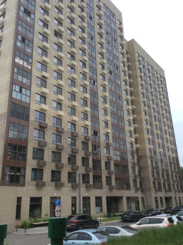 Facade
