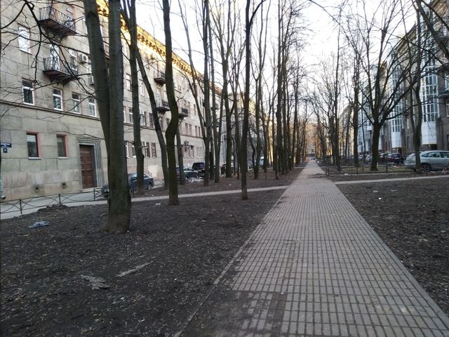 Territory