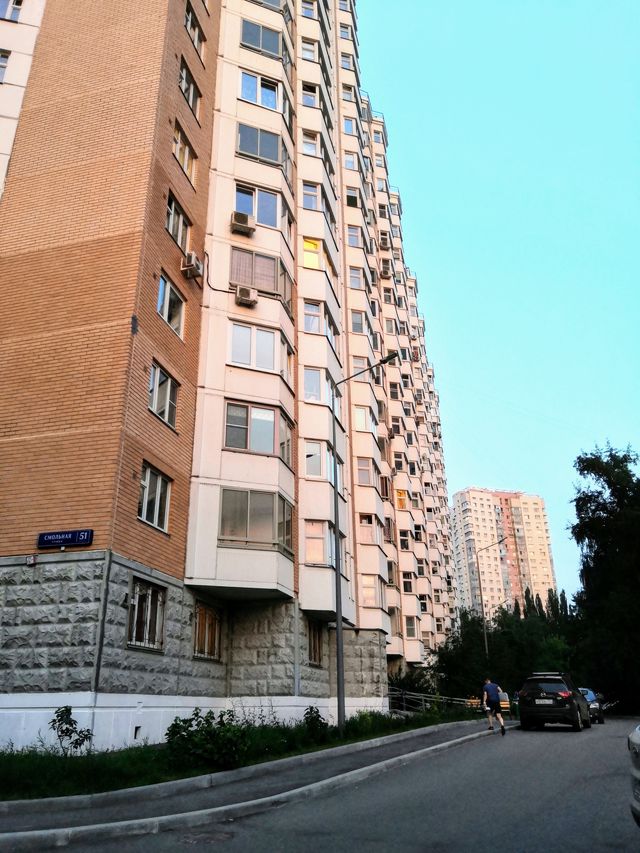 Facade