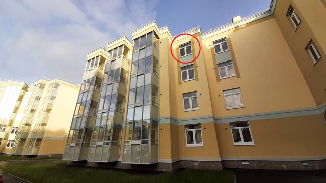 Facade