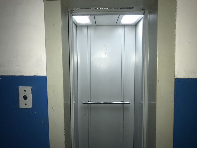 Lift