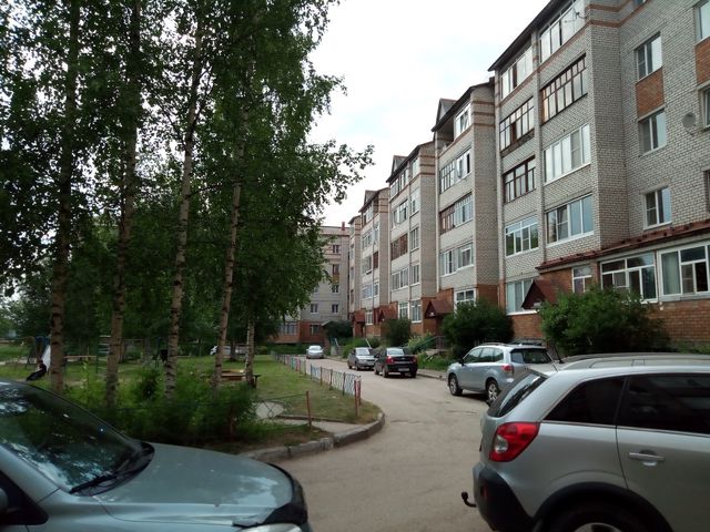 Territory