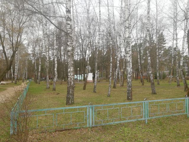 Territory