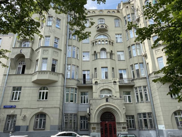 Facade