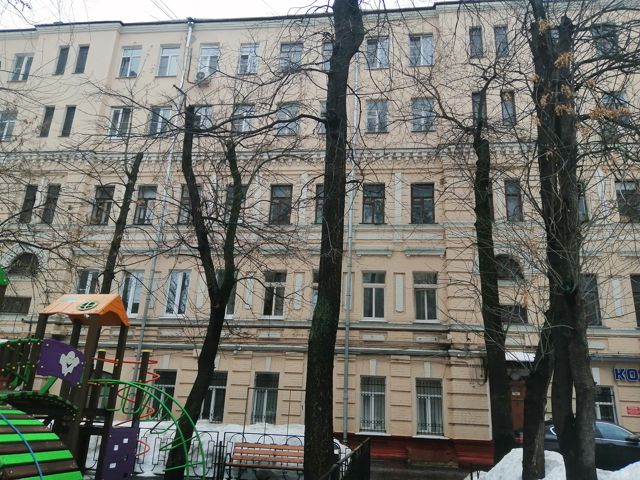 Facade